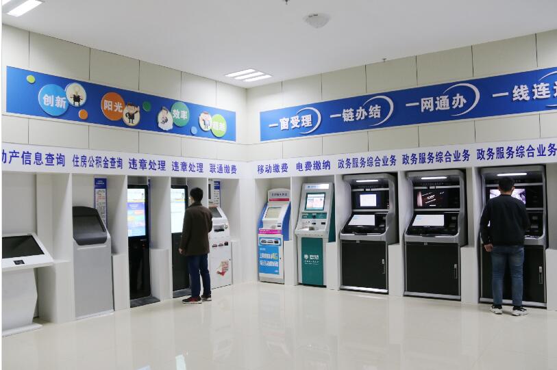 自助政務(wù)機深入社區(qū)，派勤工業(yè)平板電腦提供強力支持