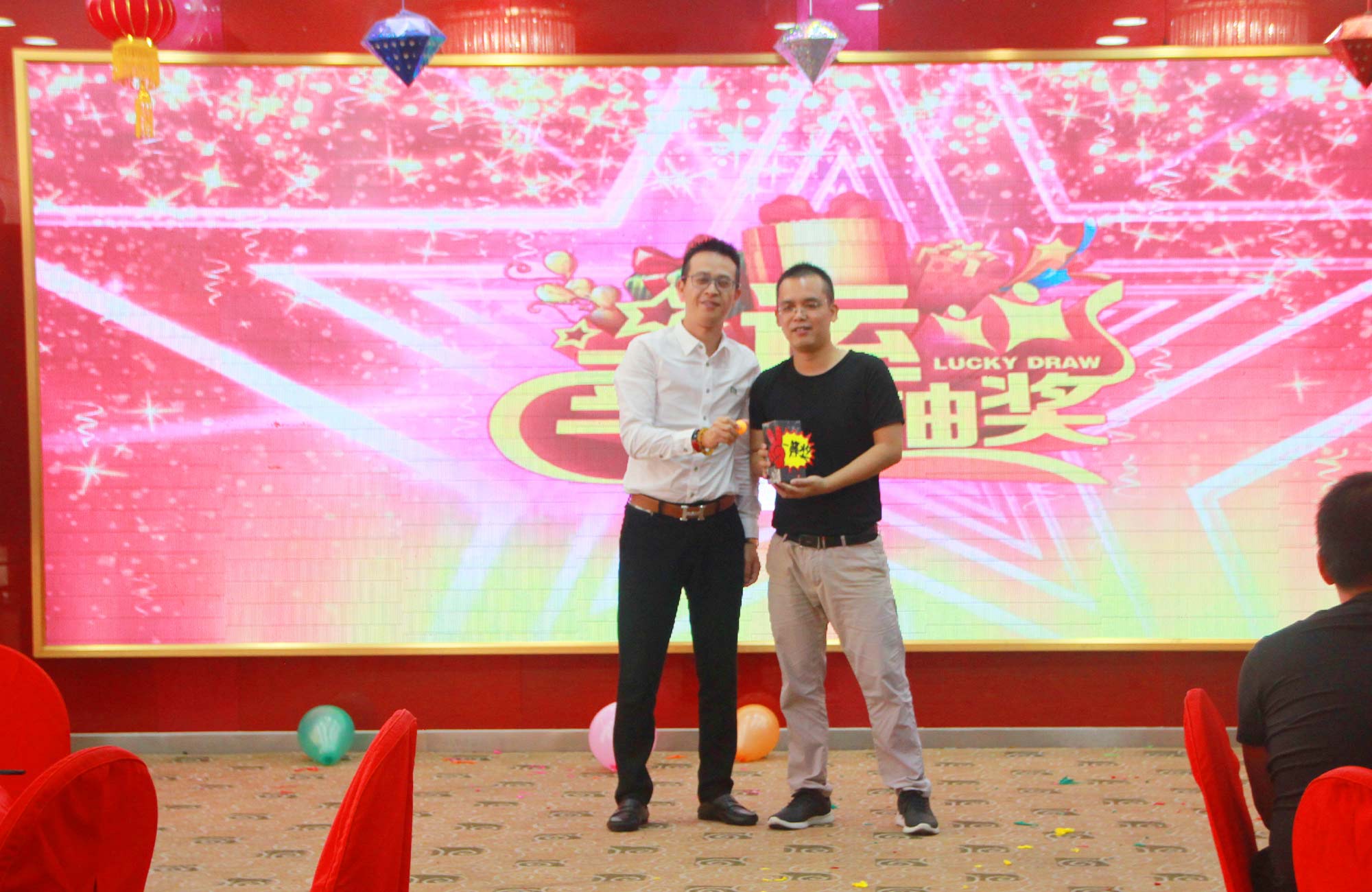 攜手并進，砥礪前行——2020派勤工控迎新晚會圓滿舉行！