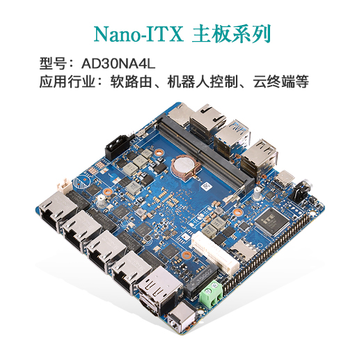 AI · 物聯(lián)，共創(chuàng)未來(lái) | 派勤受邀參加2024年臺(tái)北國(guó)際電腦展