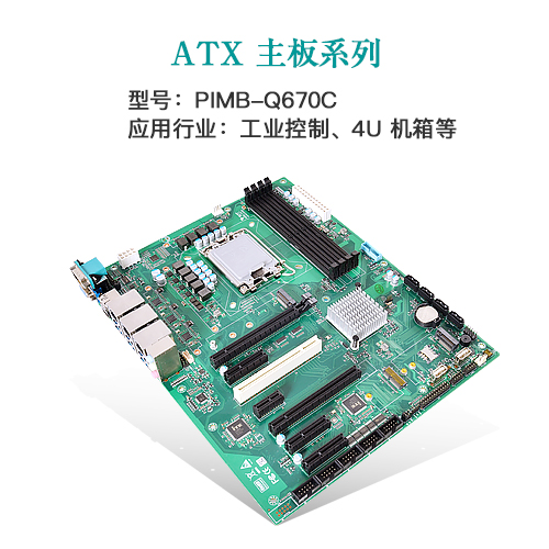 AI · 物聯(lián)，共創(chuàng)未來(lái) | 派勤受邀參加2024年臺(tái)北國(guó)際電腦展