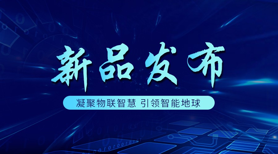 新品發(fā)售——派勤Skylake-S/kaby lake-S平臺(tái) ATX工業(yè)母板