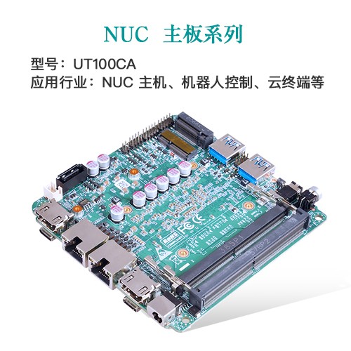 AI · 物聯(lián)，共創(chuàng)未來 | 派勤受邀參加2024年臺北國際電腦展